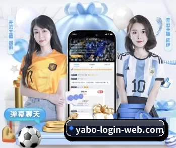 关于我们 - 体育资讯内容服务 | Yabo